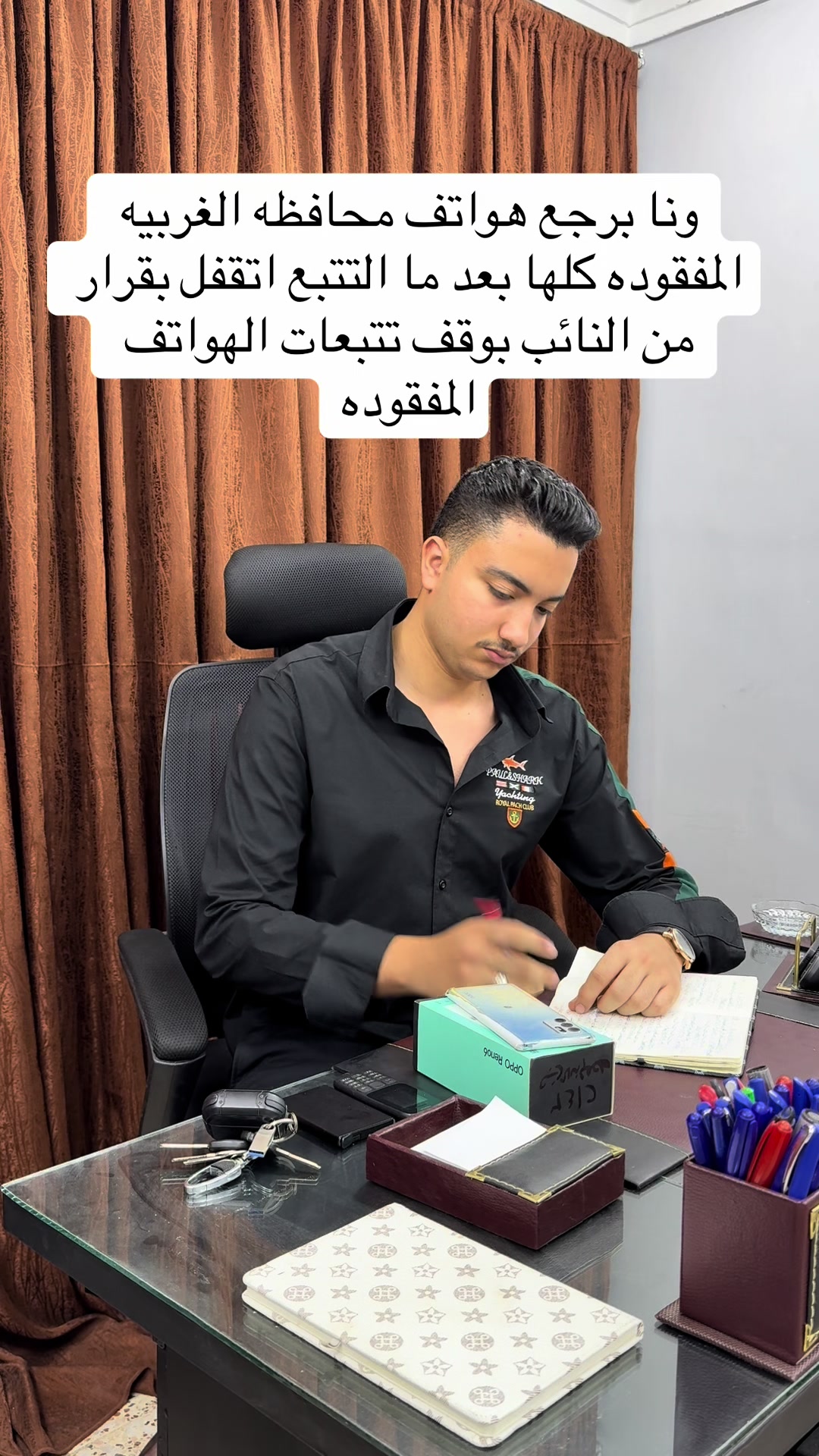 @حـسـام شـريـف | Hossam Sherif