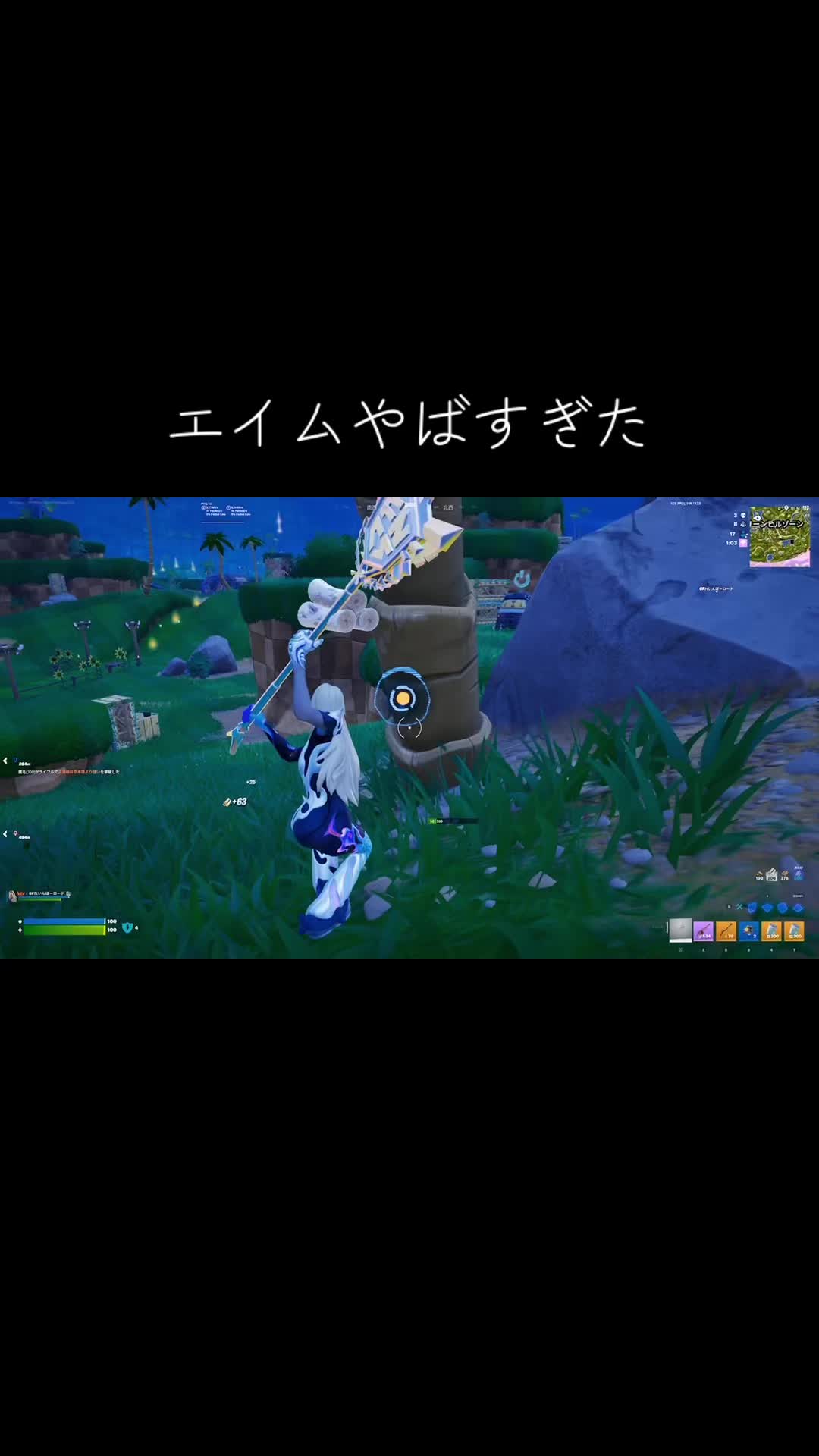 @やまどぅいっ