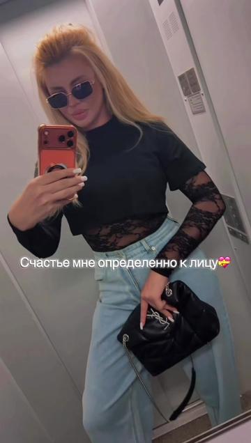 @🔱 SMIRNOVA 🔱