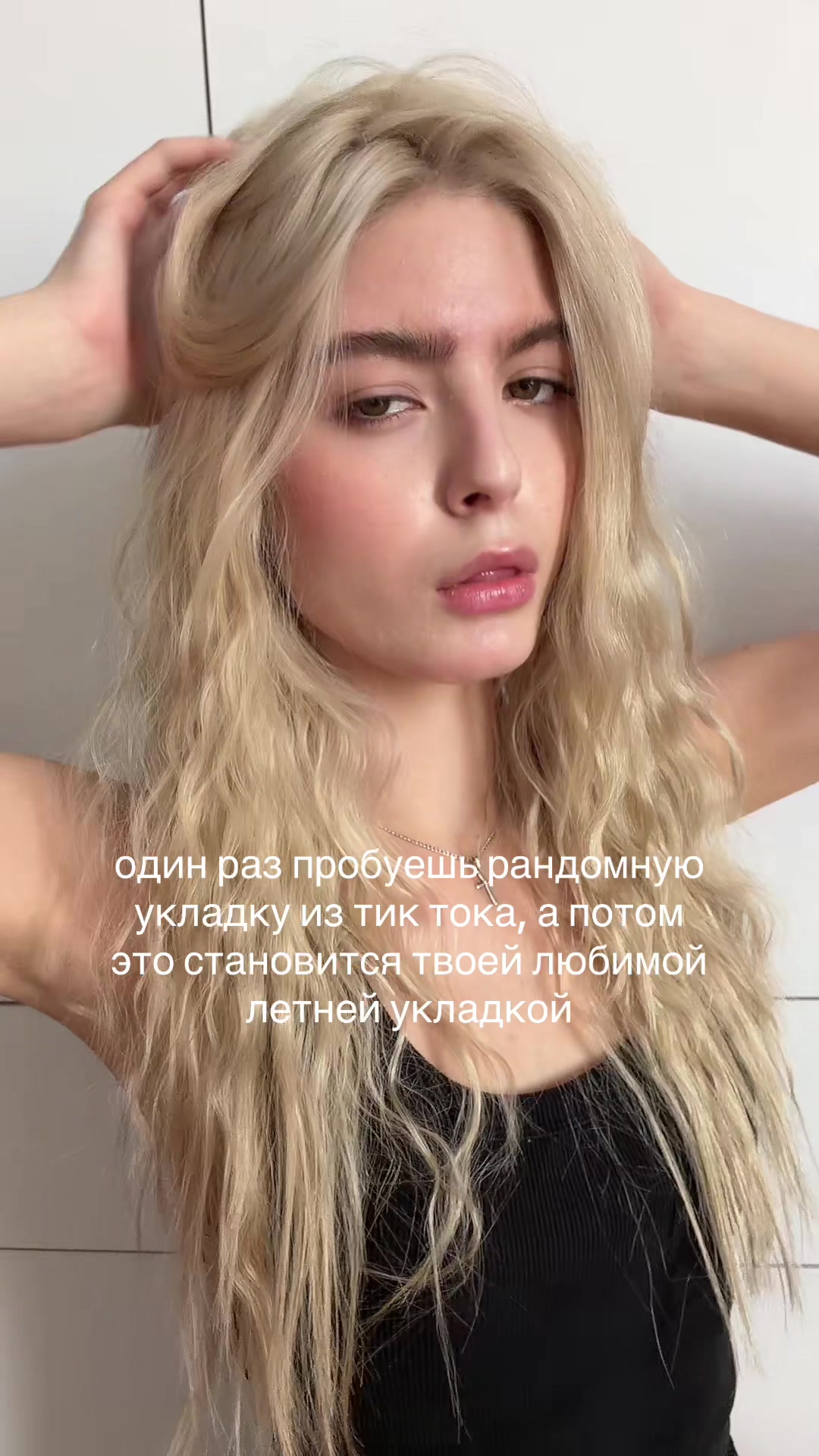 @фрима