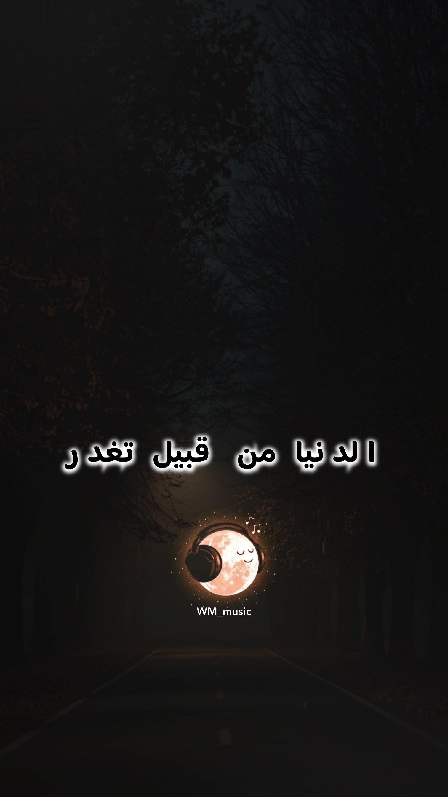 @𝙡𝙚  𝙈 🩸🪶