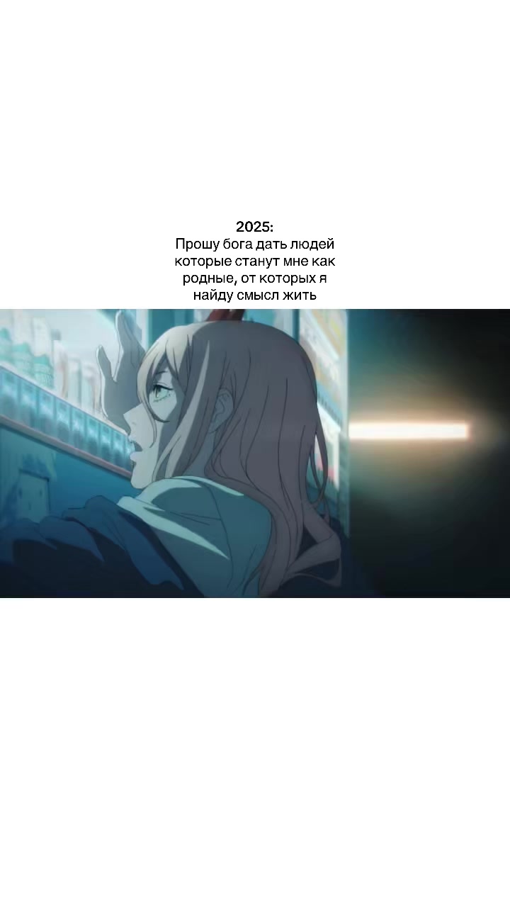 @ленивая обезьяна 🙈