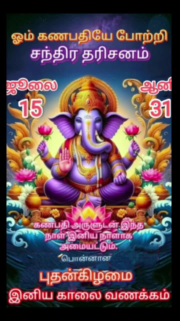 @Sai Meena