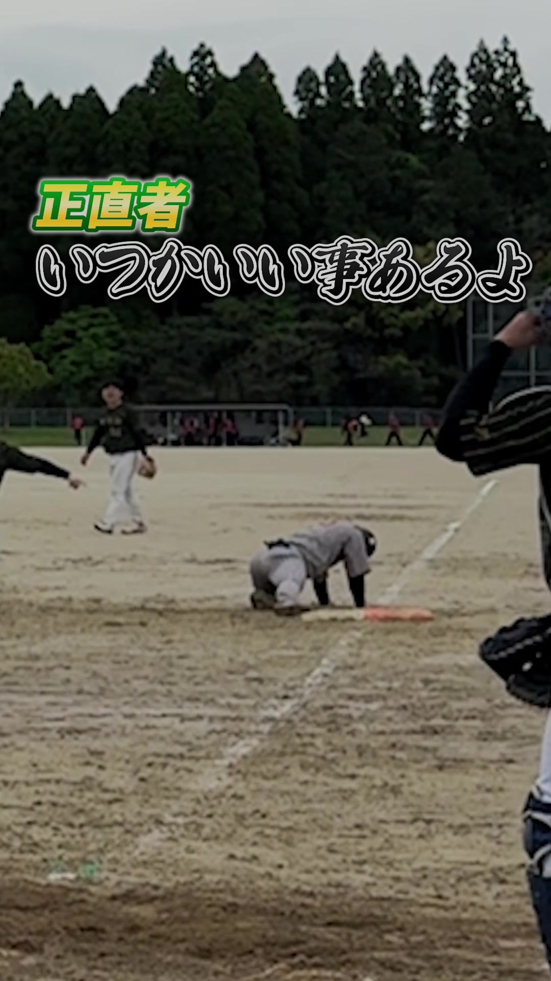 @POND'S公式