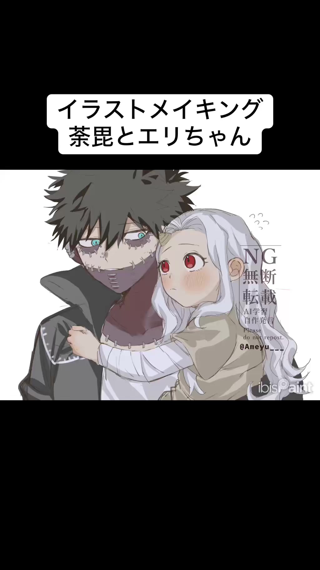 @もふびい