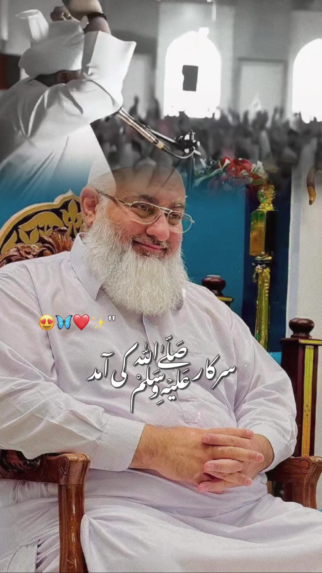 @خادم گھمکول شریف🌹🌹