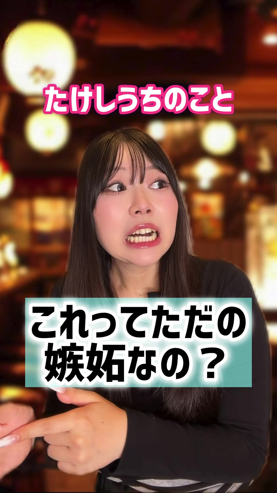 @シダヒナノ
