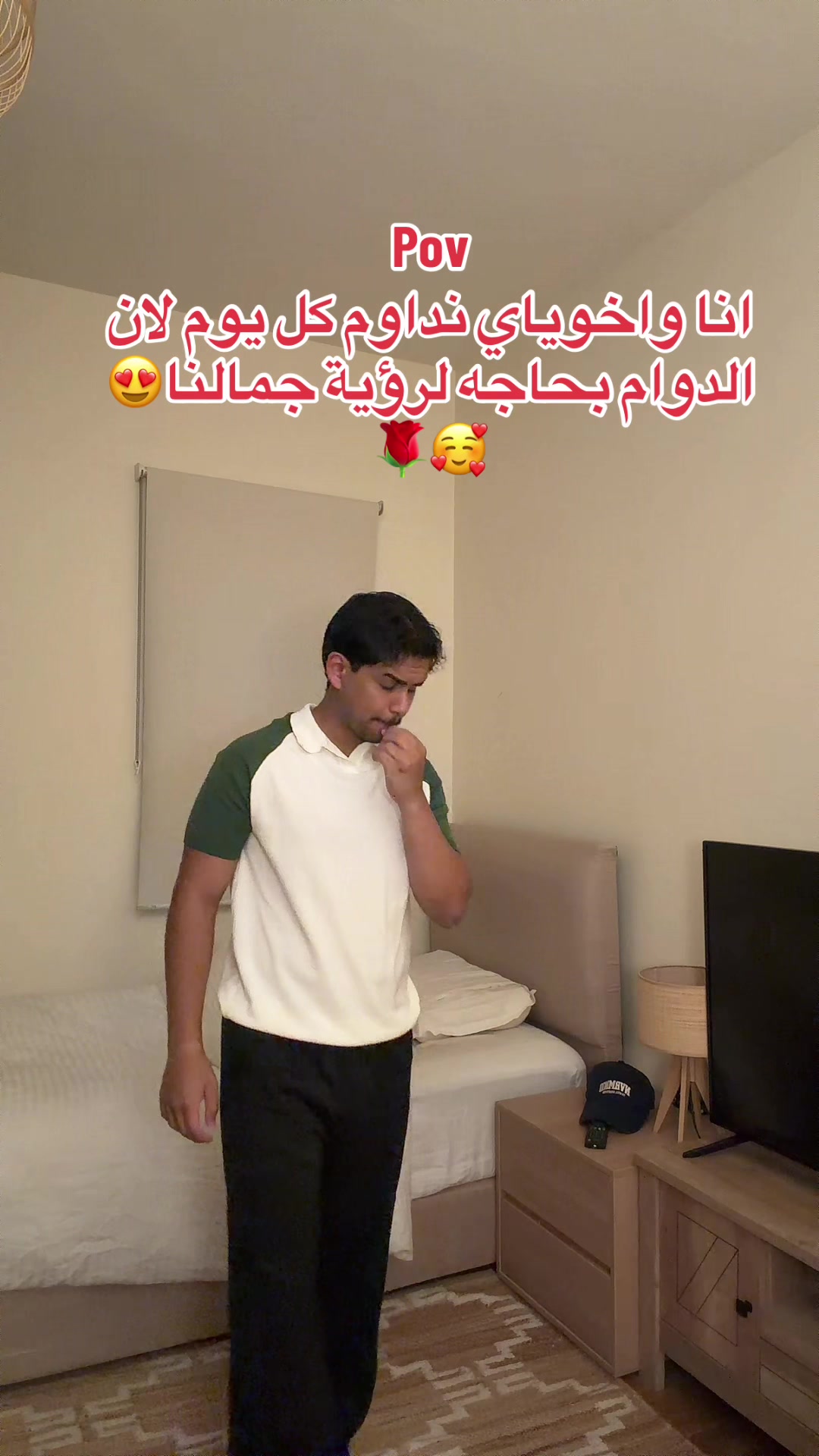 @ابو حميد | محمد