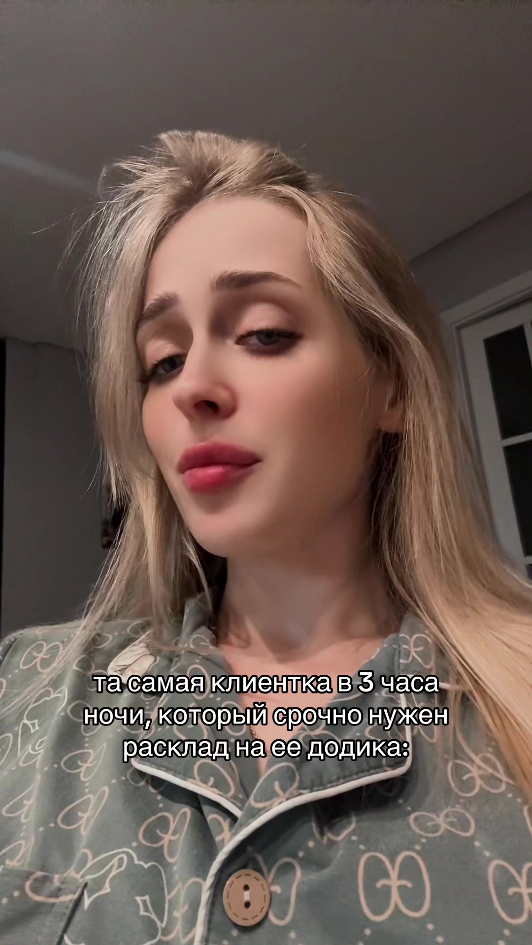 @ритуалы в тг @ezokyrena