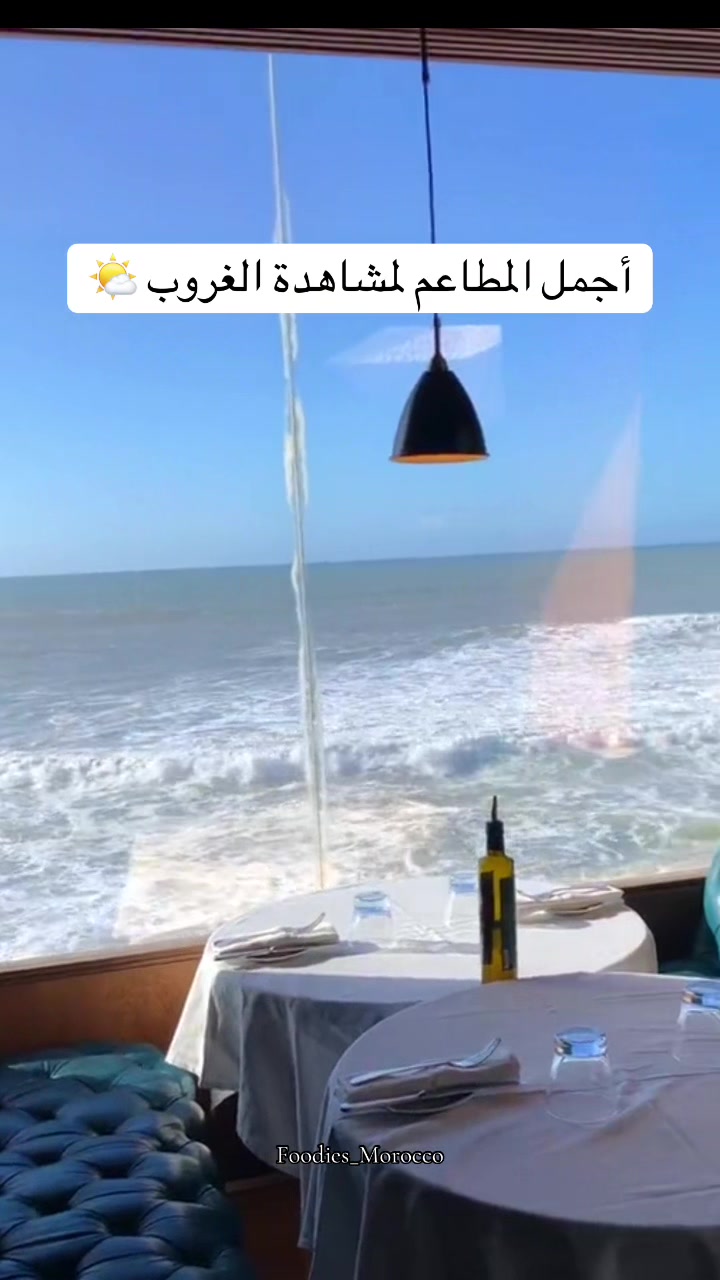 @✨ Foodies Morocco ✨