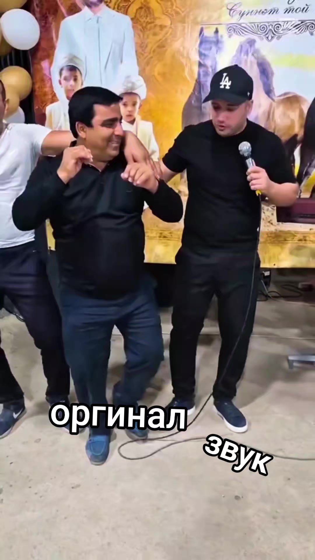 @Эмрах Асланов