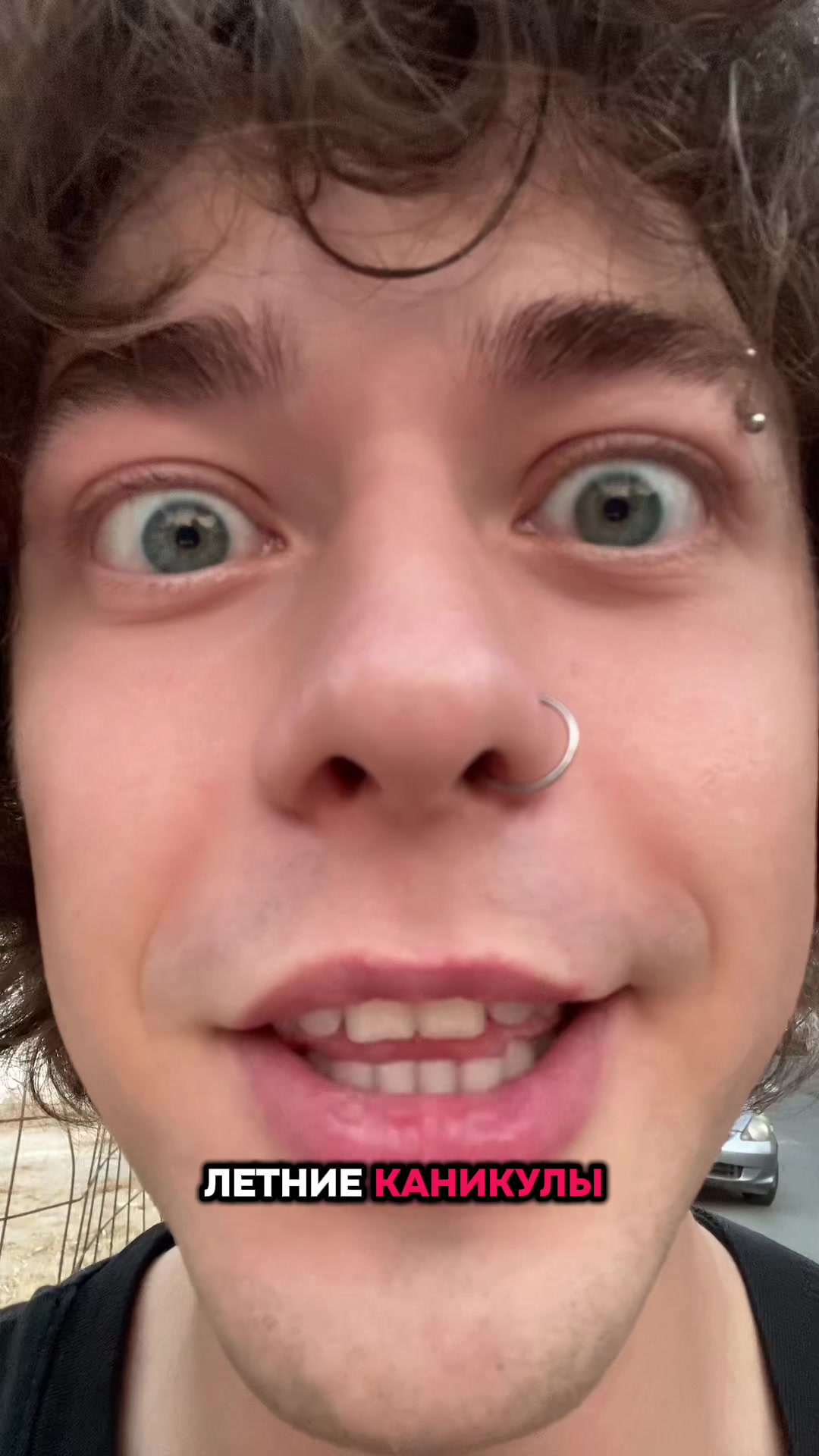 @АНДРЕЙ ШВЕЦ ☺️