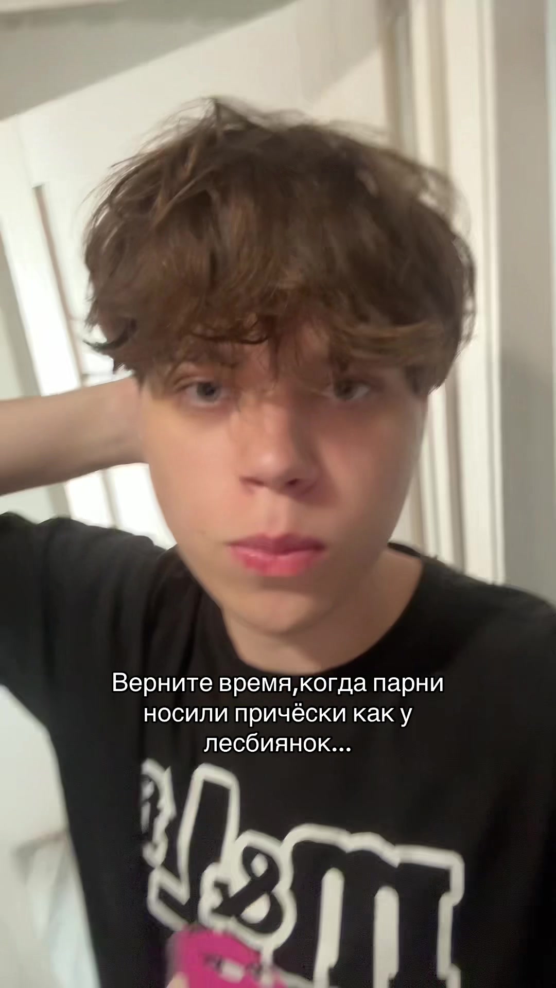 @😳ТГК: МИШГУН