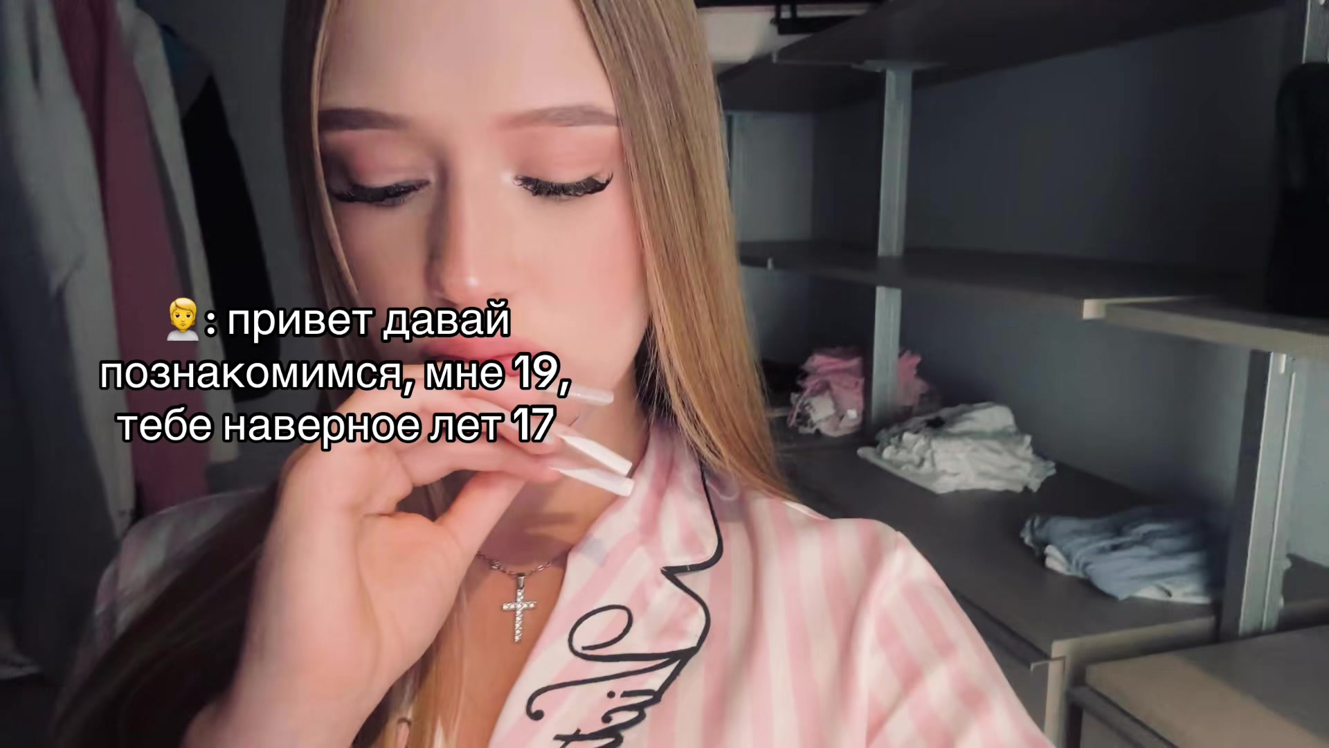 @nastiss🪽