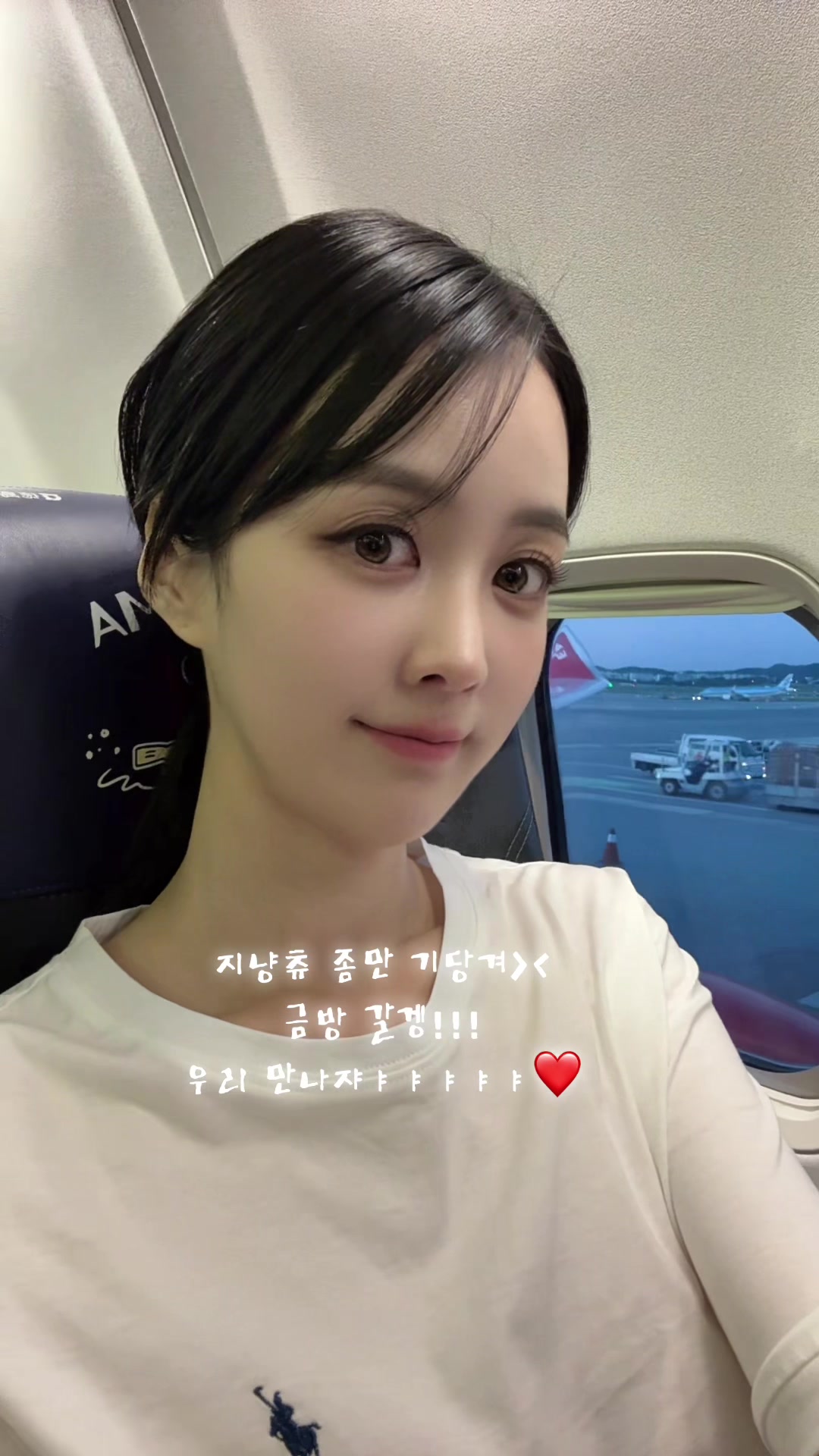 @❤️김진향작가📚