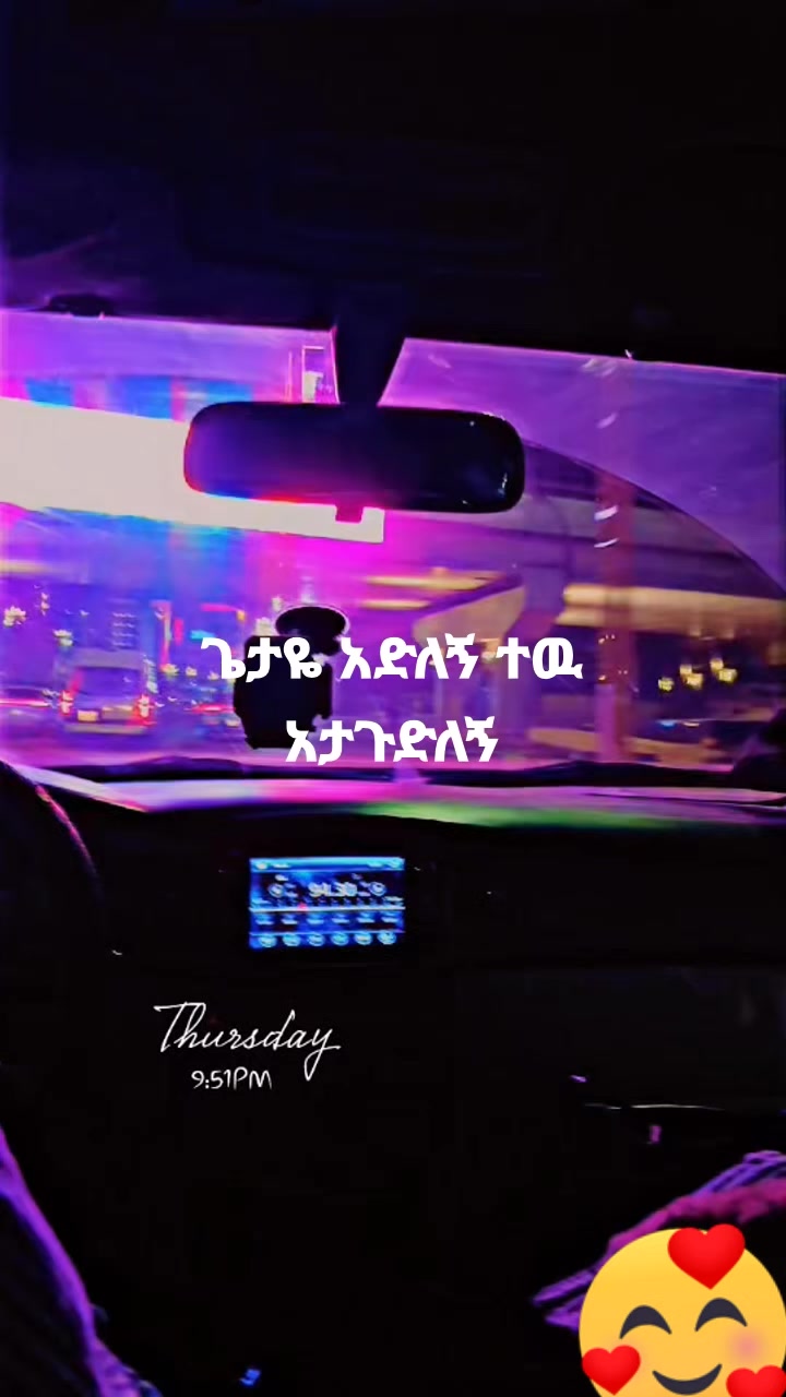 @&Euml;ĸram🌸🌸