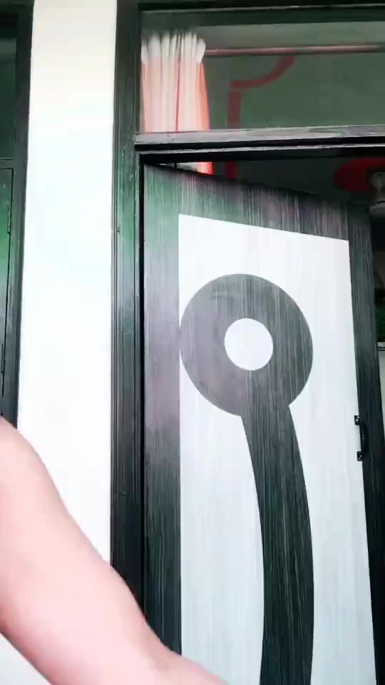 @अध्याय