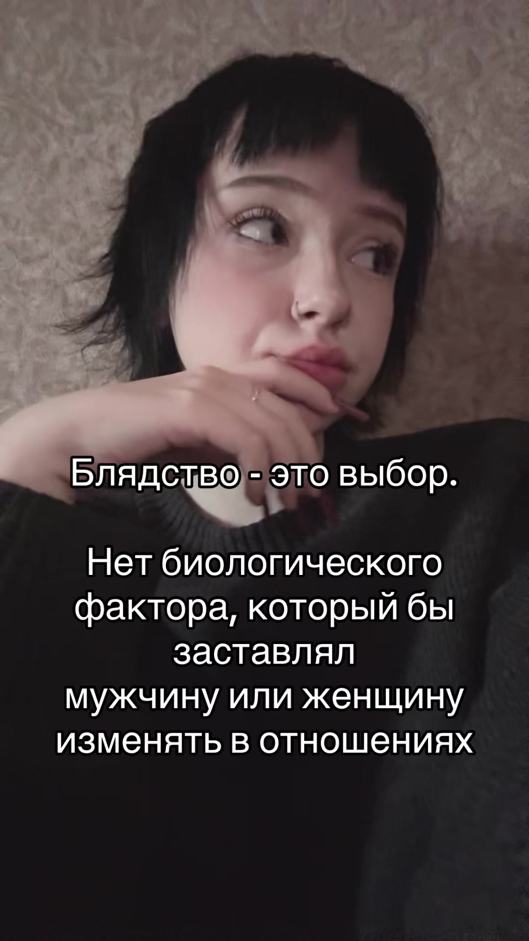 @████████