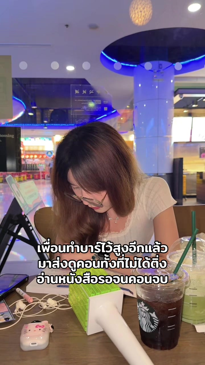 @แมวกากชอบไปคอนเสิร์ต
