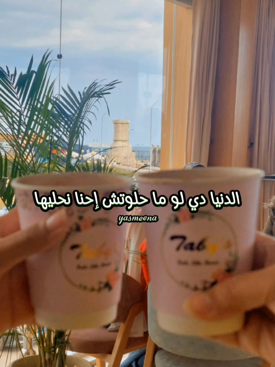 @yasmeena