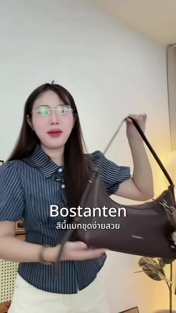 @วิสา ช่องหลัก