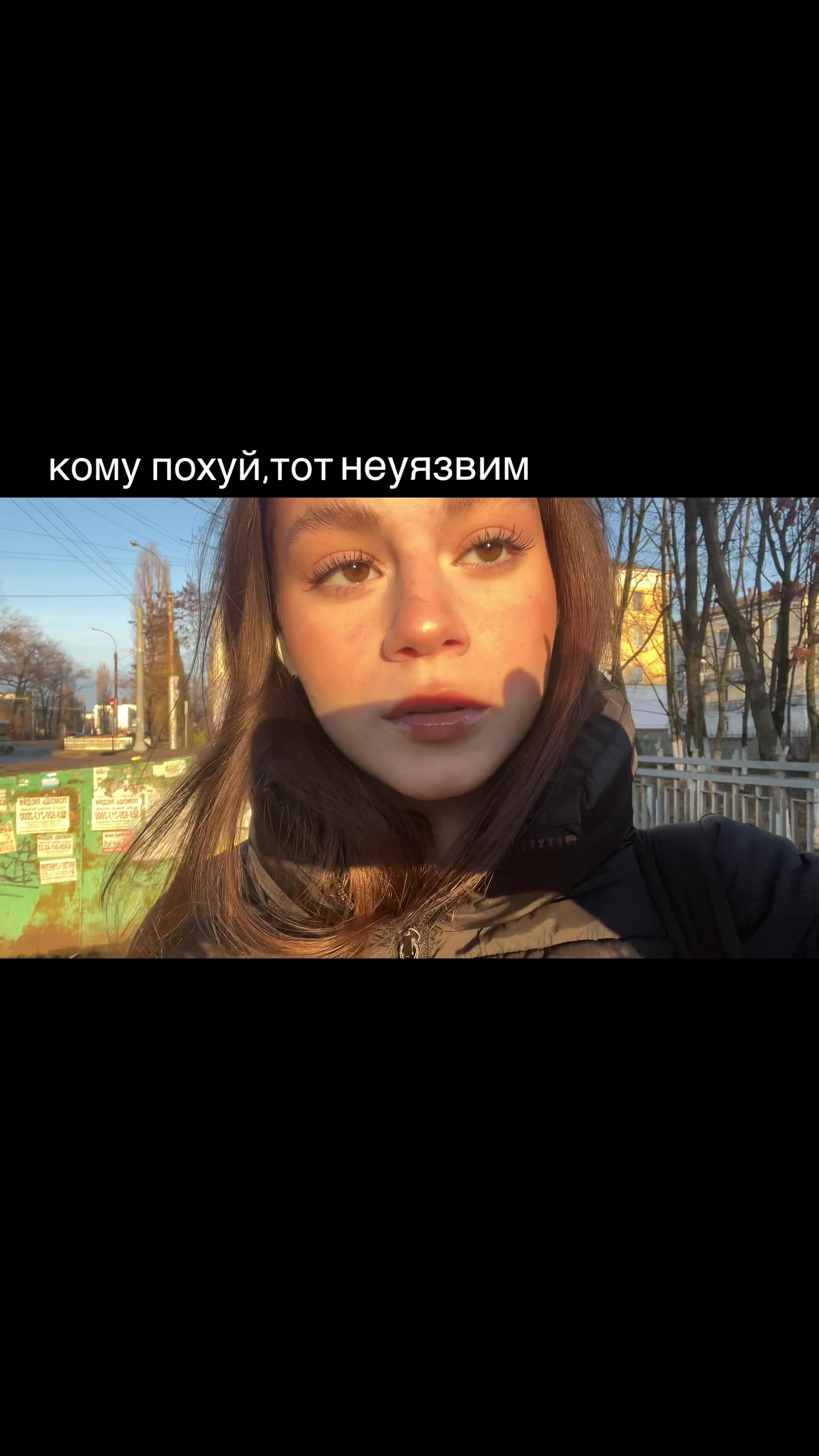 @ss