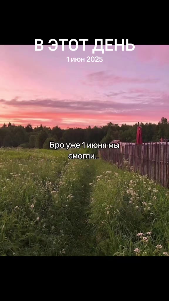 @тгк: Рузязя