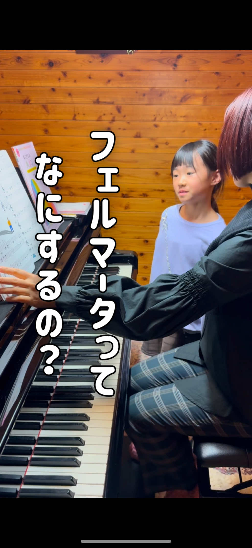 @ゆい先生