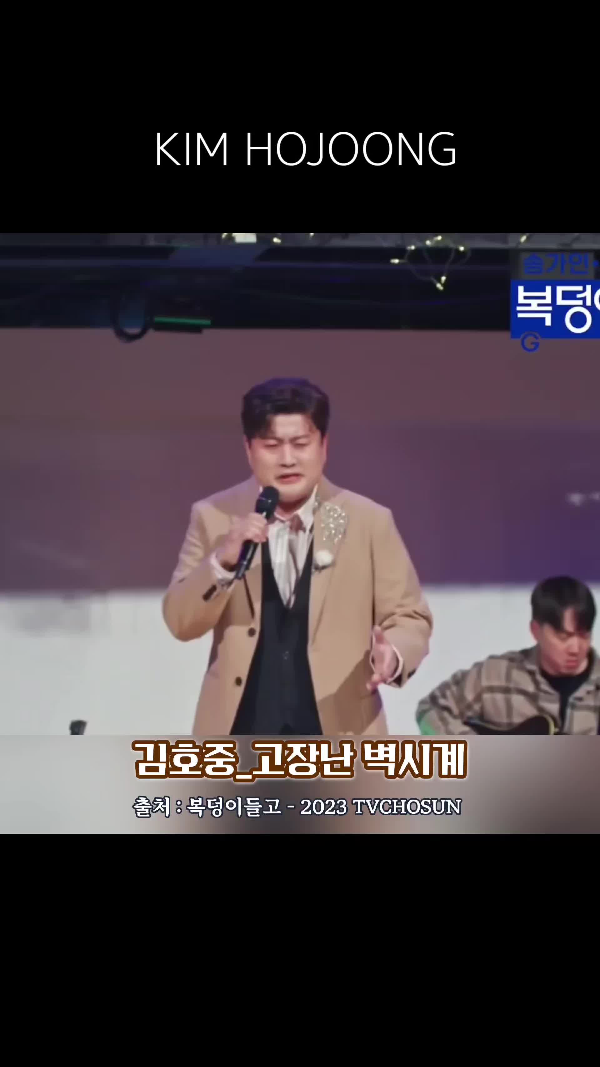 @도아meein