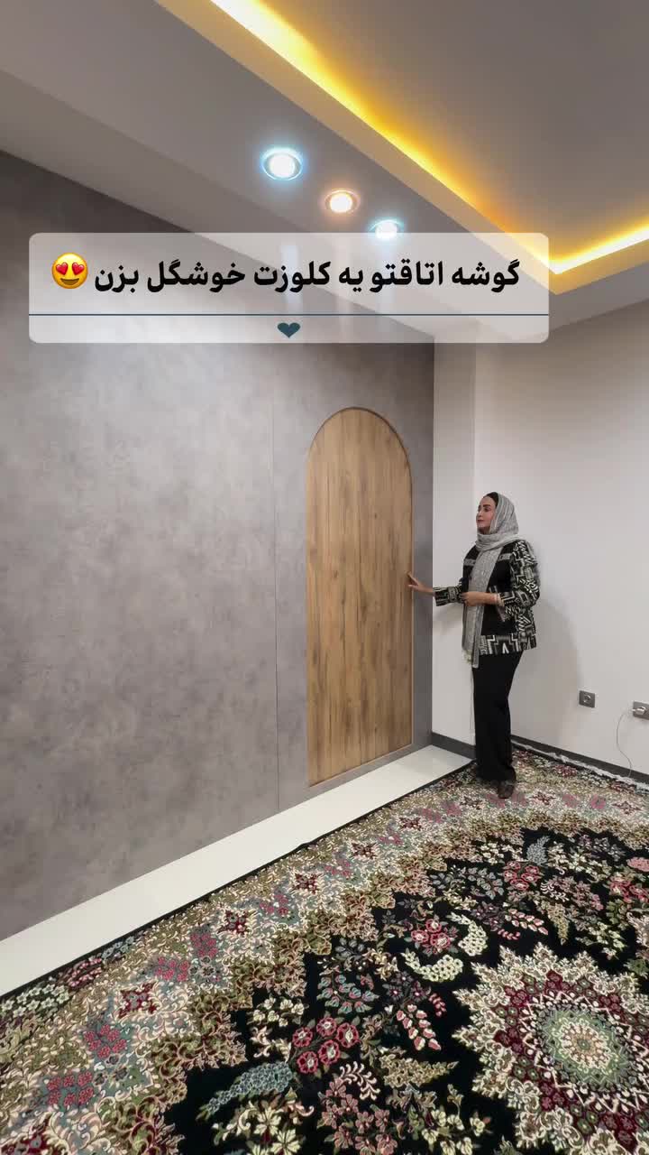 @parham_design136