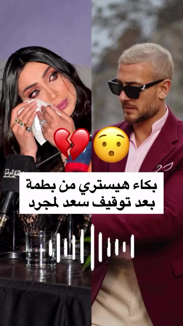 @Maya❤️🔥