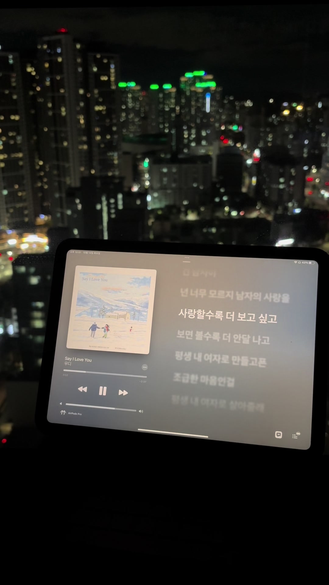 @새벽감성노트