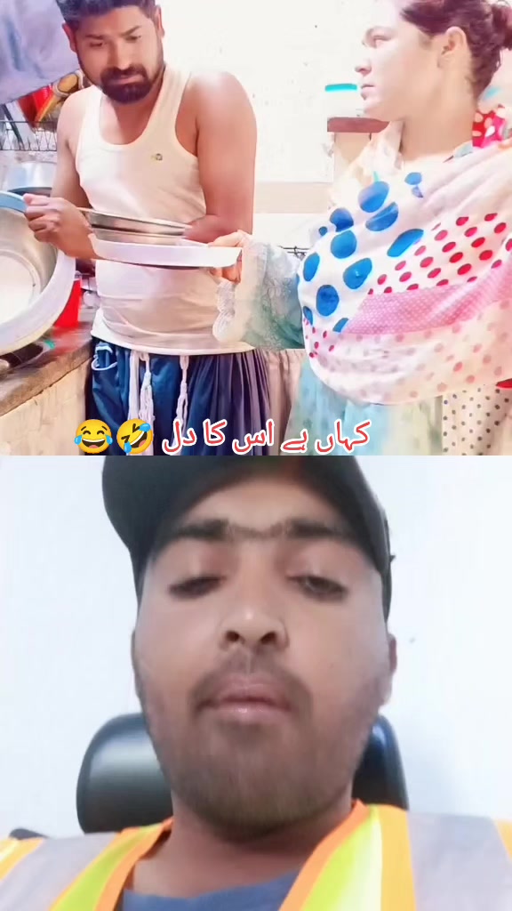 @꧁༒Aqib༒꧂