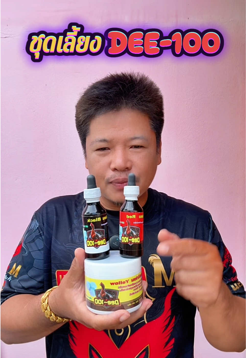 @วุดดี้ รีวิว56