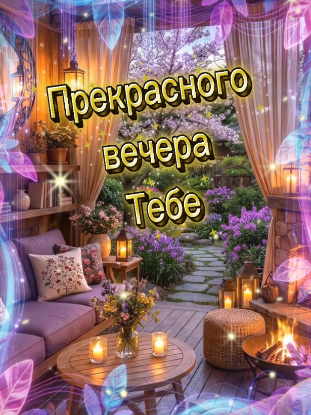 @Milana