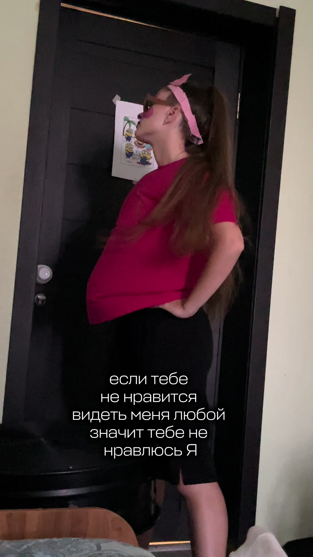 @тгк: ая