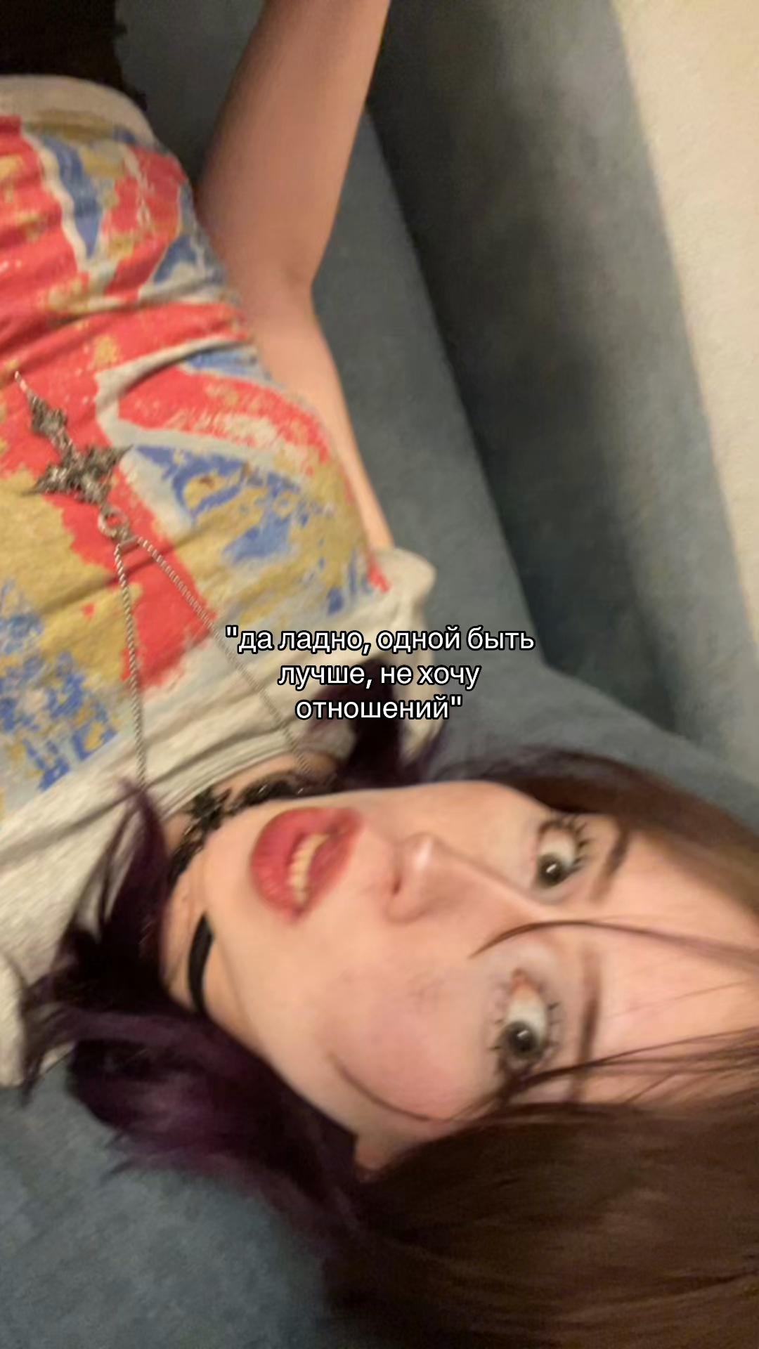 @морозная сыпь