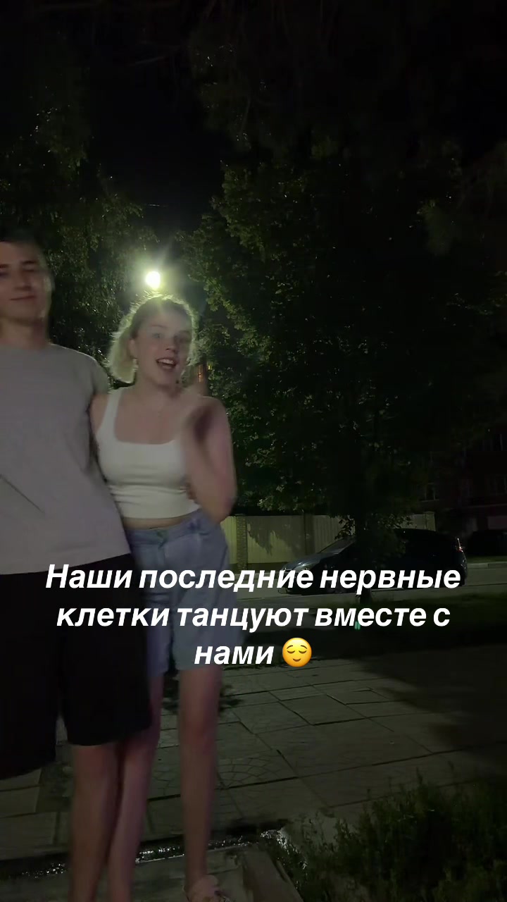 @🔥