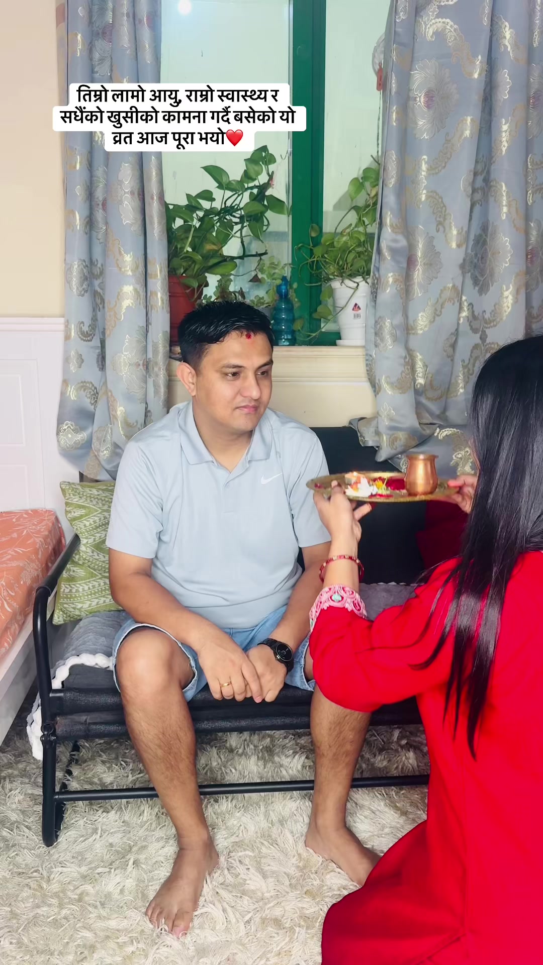 @Janu❤️Gopal👩❤️💋👨🧿