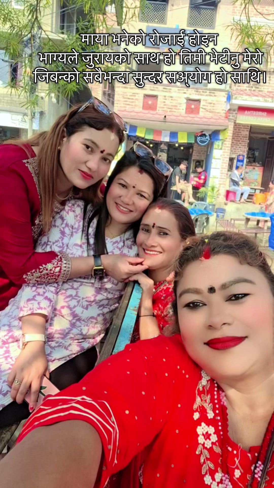 @manisha sunuwar