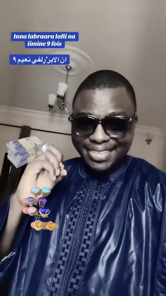 @S.Thierno 📺