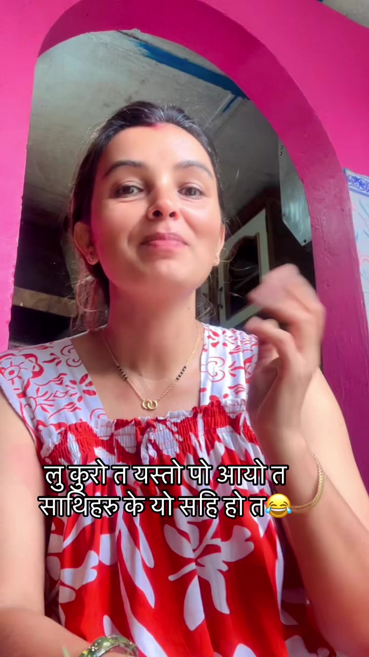 @kamala poudel
