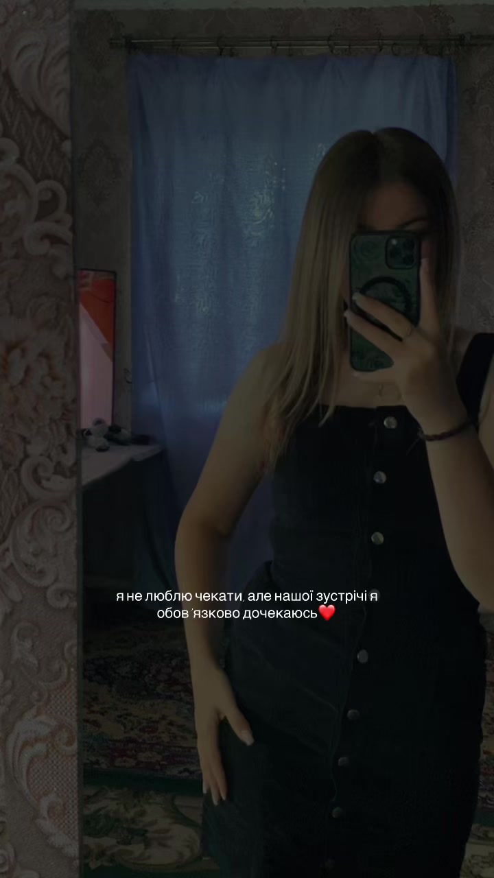 @vladimirovna_17