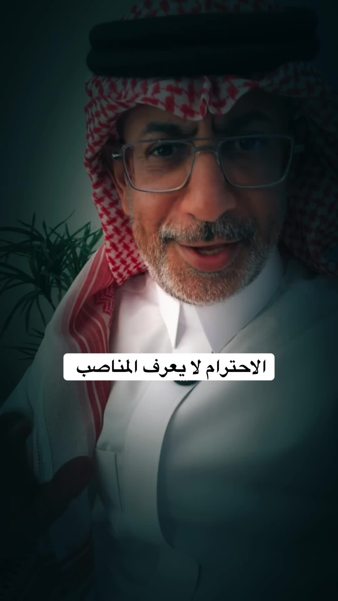 @عبدالرحمن الذبياني