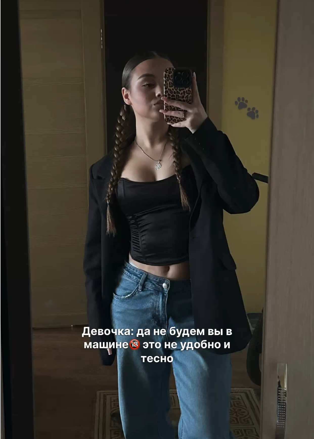 @TGK - xup_dasha