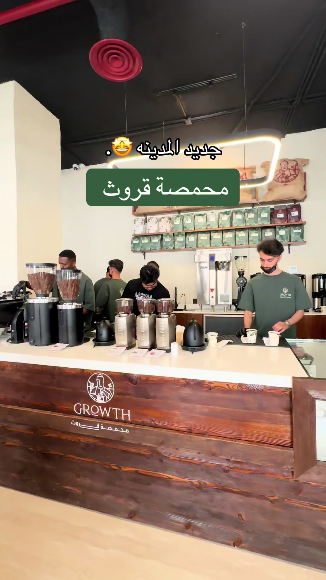 @مـاجد الحربي
