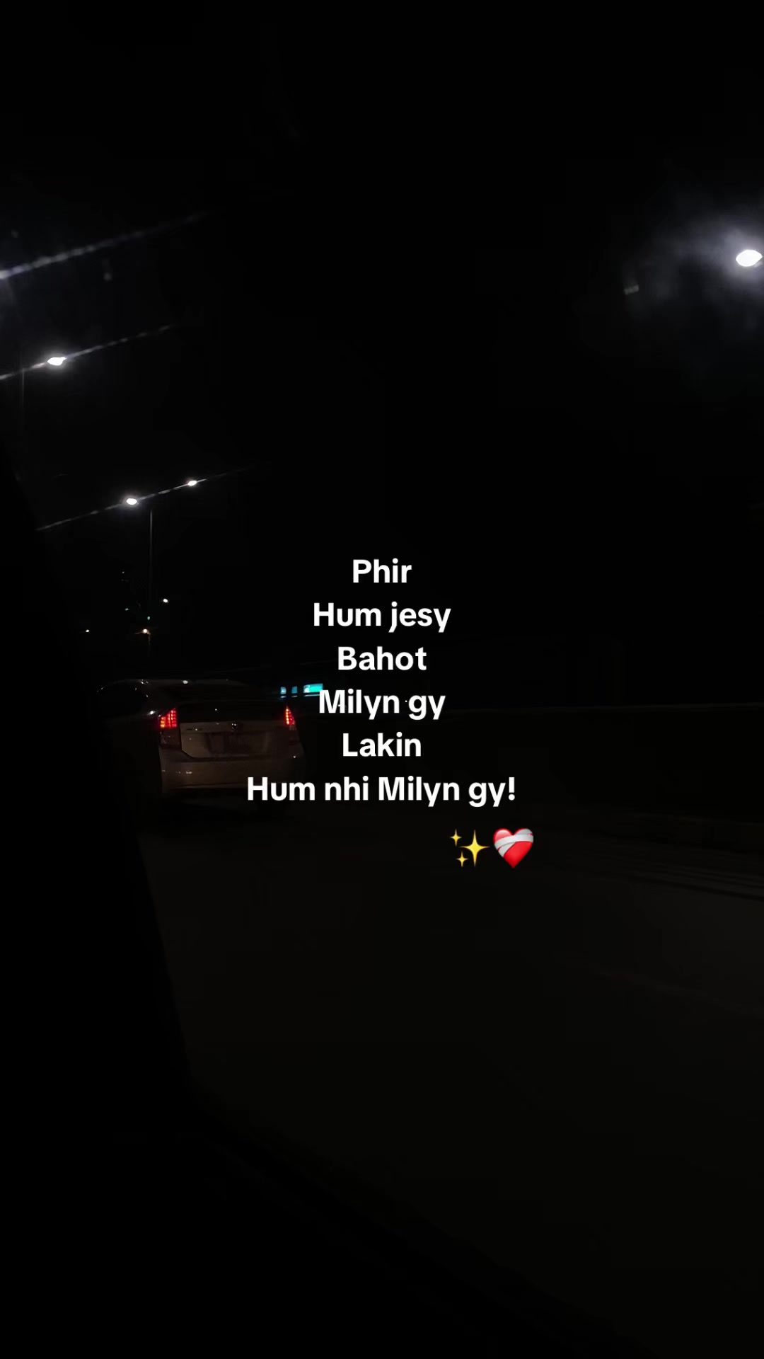 @احمد شاہ