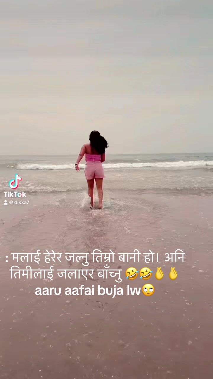 @Dî KX Xü🇺🇲....💗🇳🇵