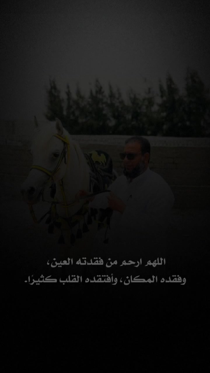 @يـاسر |١٤٢٦هجري 📚