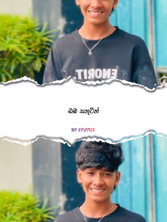 @||> RP 🇱🇰🐰❤️ <||